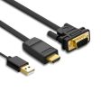 UGREEN 1080P 60Hz HDMI Male to VGA Male 1.5-Meters Gold-Plated Video Converter Cable with USB Cable for Laptops, PC, Tablets, Photo Video Camera, Streaming Players | 30449 Online now