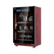 [CLEARANCE] Eirmai 40L Electronic Digital Dry Cabinet Moisture-Proof Box with LED Touch Screen Control Display and Detachable Adjustable Height Function (Wood Grain) | MRD-45TW Sale