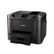 Canon MAXIFY MB5470 High Speed Multi-Function Cartridge Type Printer with Scan, Copy and Fax Function, 250 Max Paper Storage, 600x1200DPI Resolution, 2-Sided Print and Scan, WiFi and Ethernet Connectivity for Office and Commercial Use For Sale