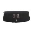 [CLEARANCE] JBL Charge 5 Portable Wireless Bluetooth Speaker with IP67 Waterproof and Dustproof Rating, Dual Passive Bass Radiators, 20Hrs Battery Life USB Type C Cable (Black, Blue, Squad, Teal, Red) For Discount