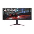 LG 38GN950-B 38  UltraGear Nano IPS 144Hz 1600p WQHD+ HDR Curved Gaming Monitor with AMD FreeSync Premium Pro, NVIDIA G-SYNC Compatible and VESA DisplayHDR 600 Supply