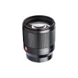 Viltrox 85mm f 1.8 Portrait Prime Lens with Full Frame Format and STM Autofocus Motor for Nikon Z-Mount Mirrorless Camera Supply