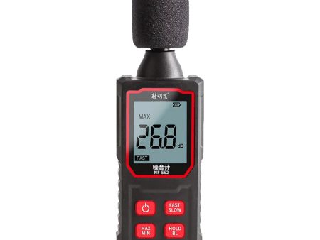 Noyafa NF-562 Decibel Digital Sound Meter Home Noise Tester with 0.1dB Resolution and 30 - 130dB Measurement Range, Capacitive Microphone Sensor, LCD Display For Sale