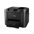 Canon MAXIFY MB5470 High Speed Multi-Function Cartridge Type Printer with Scan, Copy and Fax Function, 250 Max Paper Storage, 600x1200DPI Resolution, 2-Sided Print and Scan, WiFi and Ethernet Connectivity for Office and Commercial Use For Sale