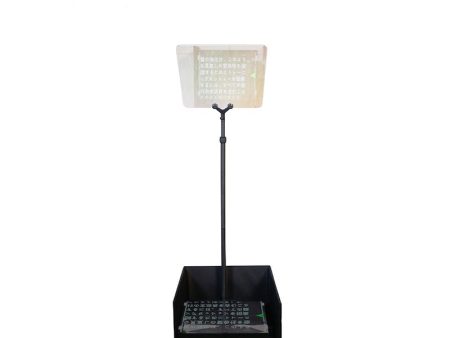 Pxel X-19 Presidential Speech Teleprompter with 19 Inch Display, 300 Nit Screen Brightness Operated with Computer Mouse & Wireless Controller Sale