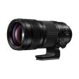 Panasonic Lumix S PRO 70-200mm f 2.8 O.I.S. (L-Mount) Full-Frame Mirrorless Camera Zoom Lens Online Sale