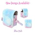 Pikxi BMP12 Fujifilm Instax Mini 12 PU Leather Soft Silicone Protective Camera Case Bag with Shoulder Strap Discount