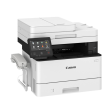 Canon imageCLASS MF445DW 5-in-1 Monochrome Laser Printer with Print, Colored Scan, Send, Copy and Fax, 600DPI Printing Resolution, 900 Max Expandable Paper Storage, 5  Touch Panel, WiFi and Ethernet for Office and Commercial Use on Sale