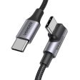 UGREEN 100W PD USB-C 2.0 Male to Angled USB Type-C Male Fast Charging Cable with Braided Aluminium Shell for Smartphones, Tablets, Laptops (Available in 1M, 2M) | 7064 Supply