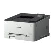 Canon imageCLASS LBP621CW Wireless Color Laser Printer with 600DPI Printing Resolution, 251 Max Paper Storage, 5-Line LCD Display, Mobile App Support, USB 2.0 Hi-Speed, WiFi and Ethernet Connectivity Discount