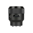 Meike 85mm f 1.8 STM Stepping Motor Auto Focus Full Frame Prime Medium Telephoto Lens for Sony E-Mount Mirrorless Cameras Online Sale