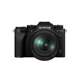 FUJIFILM X-T5 Body with XF 16-80mm f 4 OIS WR   16-50mm f 2.8-4.8 R LM WR   18-55mm f 2.8-4 R LM OIS Lens Mirrorless Camera Kit with 40MP APS-C X-Trans CMOS 5 HR BSI Sensor, X-Processor 5, and 7-Stop In-Body Image Stabilization For Cheap