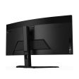 GIGABYTE G34WQC 34  1440p QHD Curved Gaming Monitor with 144Hz Refresh Rate, AMD FreeSync Premium Compatible, 8-bit DCI-P3 Vesa HDR LCD Display and Built-in Stereo Speakers | GP-G34WQC-AP For Discount