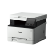 Canon imageCLASS MF641CW Color Laser Printer with Print, Copy, Scan and Send, 600DPI Printing Resolution, 250 Max Paper Storage, 5  Touch Panel, USB 2.0, WiFi and Ethernet for Office and Commercial Use Online