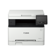 Canon imageCLASS MF641CW Color Laser Printer with Print, Copy, Scan and Send, 600DPI Printing Resolution, 250 Max Paper Storage, 5  Touch Panel, USB 2.0, WiFi and Ethernet for Office and Commercial Use Online