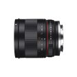 Samyang 50mm f 1.2 CSC Manual Focus APS-C Prime Lens for Canon EF-M Mirrorless Camera with UMC Technology | SY50M-M Online now