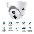 [CLEARANCE] TP-Link VIGI C420I 2.8MM   4MM 2MP IR Turret Network Security Surveillance Camera with Infrared Night Vision, Smart Detection, Remote Monitoring, PoE RJ45 Port CCTV TP LINK TPLINK Fashion