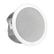 Martin Audio 2-Way Passive Full-Range Ceiling Loudspeaker with UL2043 Fire Tests and Visible Smoke Release (4 , 0.8 , 8 ) | C4.8T, C.6.8T, C8.1T Sale