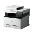 Canon imageCLASS MF645CX Multi-Functional Color Laser Printer with Print, Copy, Scan, Send and Fax, 1200DPI Printing Resolution, 250 Max Paper Storage, 5  Touch Panel, USB 2.0, WiFi and Ethernet for Office and Commercial Use Online now