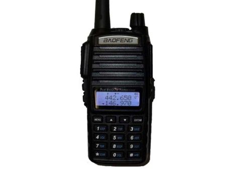 BaoFeng UV-82 (Single & Set of 2 3 4) Walkie-Talkie Dual-Band VHF UHF Transceiver 5W PC Programmable Two-Way Radio with 128 Store Channels, 136-174 400-520MHz Frequency Range, 8km Max. Talking Range, Clear Voice Output (Black) Fashion