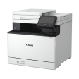 Canon imageCLASS MF756CX Multi-Functional Color Laser Printer with Print, Copy, Scan, Send and Fax, 600DPI Printing Resolution, 850 Max Paper Storage, 5  Touch Panel, USB, WiFi and Ethernet for Office and Commercial Use on Sale