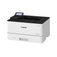 Canon imageCLASS LBP226DW Wireless Monochrome Laser Printer with 600DPI Printing Resolution, 900 Max Paper Storage, 5-Line LCD Display, Secure Print Features, USB 2.0, WiFi and Ethernet Connectivity Hot on Sale