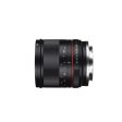 [CLEARANCE] Samyang 21mm f 1.4 CSC Manual Focus Aspherical Wide Angle Lens for Canon EF-M Mirrorless Camera | SY21M-M Cheap