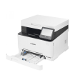 Canon imageCLASS MF641CW Color Laser Printer with Print, Copy, Scan and Send, 600DPI Printing Resolution, 250 Max Paper Storage, 5  Touch Panel, USB 2.0, WiFi and Ethernet for Office and Commercial Use Online